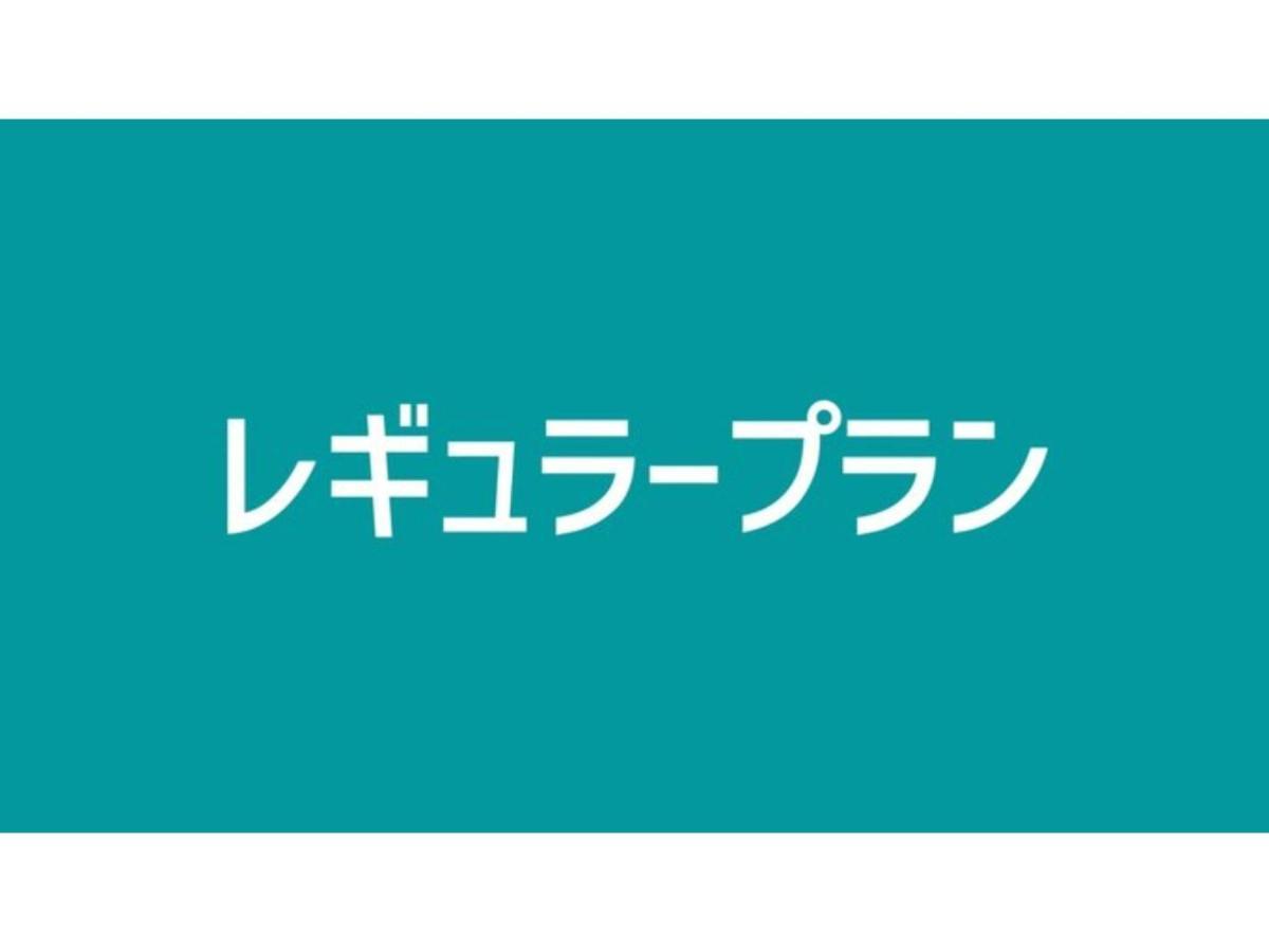 The One Five Osaka Sakaisuji - Vacation Stay 47177V Ngoại thất bức ảnh